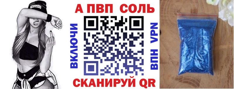 Хочу наркоту Карталы Кокаин  Каннабис  Альфа ПВП  АМФ  Меф  ГАШИШ 