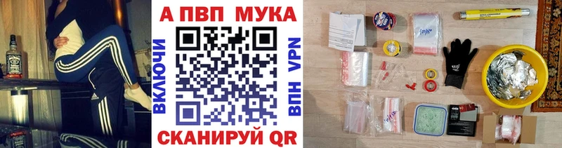 МАРИХУАНА Карталы
