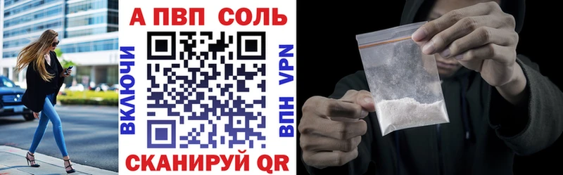 hydra tor  как найти закладки  Карталы  APVP VHQ 