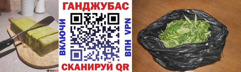 Печенье с ТГК марихуана  даркнет сайт  Карталы 