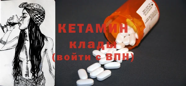 a pvp Богданович