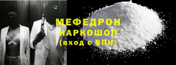 винт Богородицк