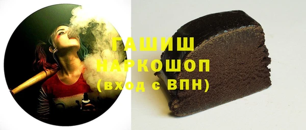 a pvp Богданович