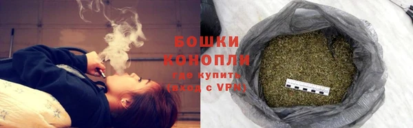 винт Богородицк