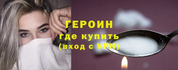 таблы Бугульма
