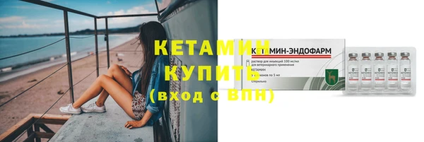 винт Богородицк
