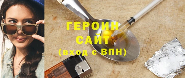 твердый Белоозёрский