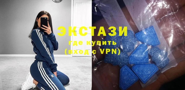 винт Богородицк