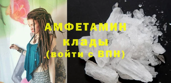 a pvp Богданович