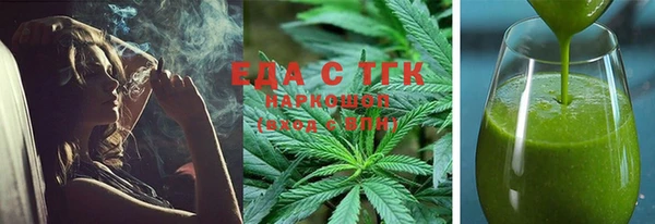 винт Богородицк