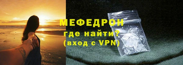 a pvp Богданович