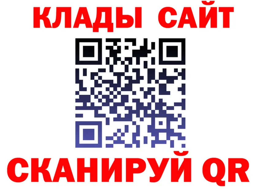 Canna-Cookies марихуана ТОР даркнет mega Карталы