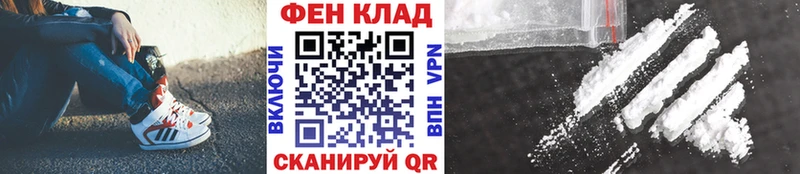 МЕТАМФЕТАМИН кристалл Карталы