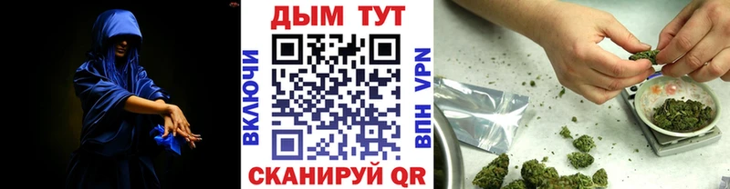Бошки марихуана VHQ Карталы